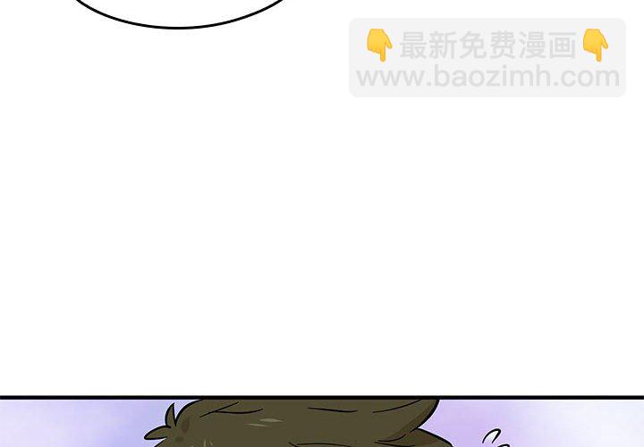 第 6 话3