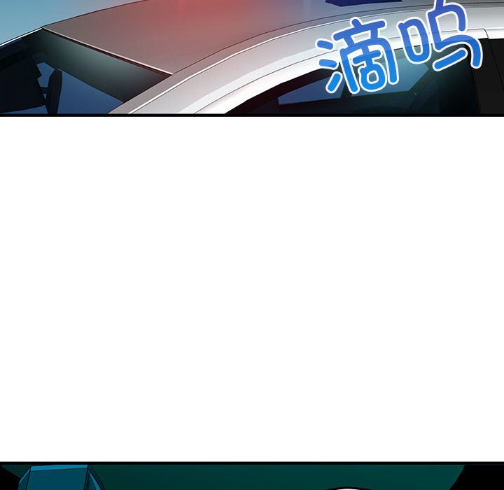 第 6 话31