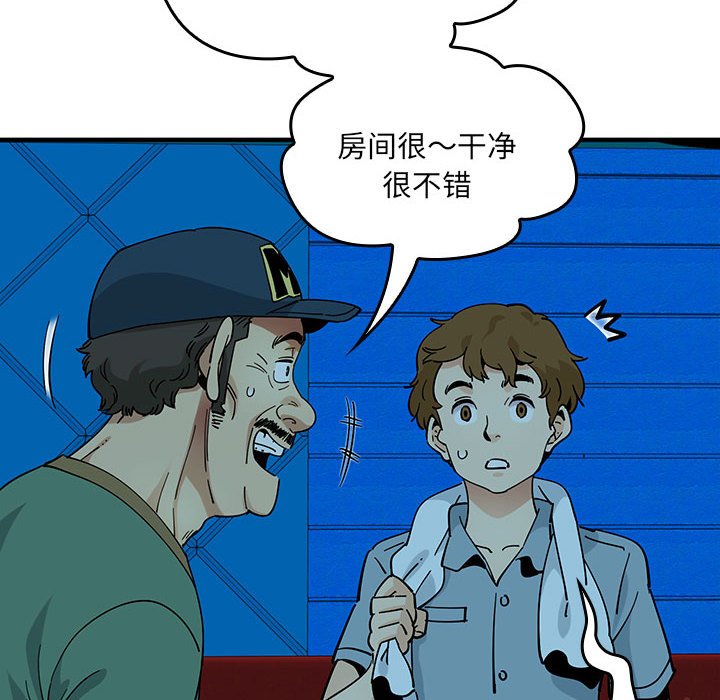 第 6 话37
