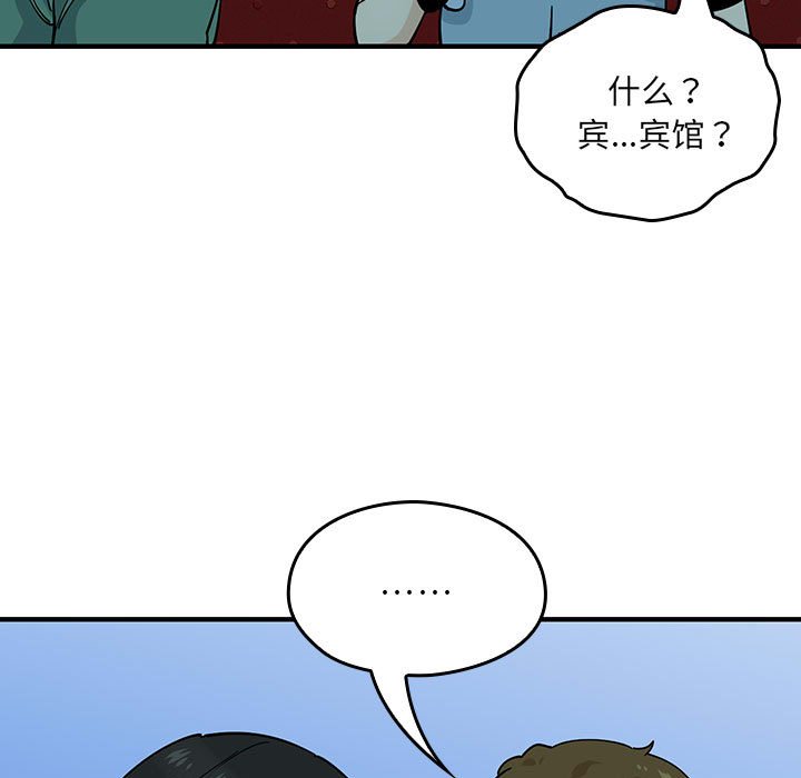 第 6 话38