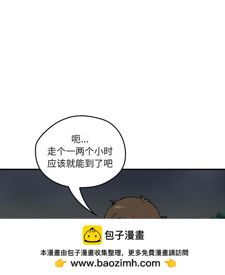 第 6 话49