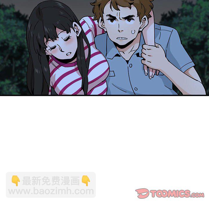 第 6 话54