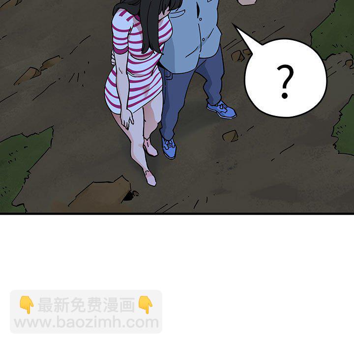 第 6 话57