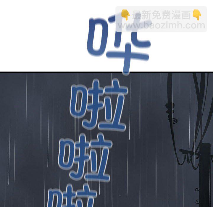 第 6 话58