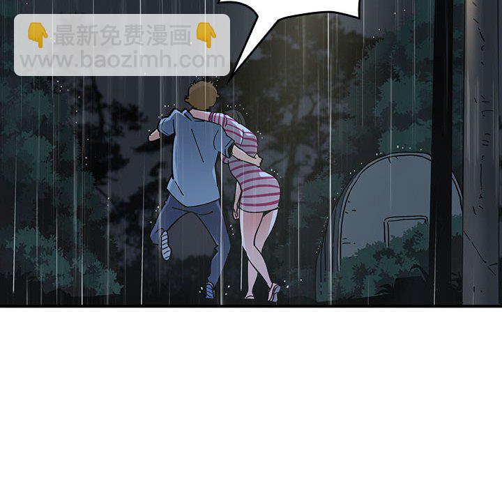 第 6 话60