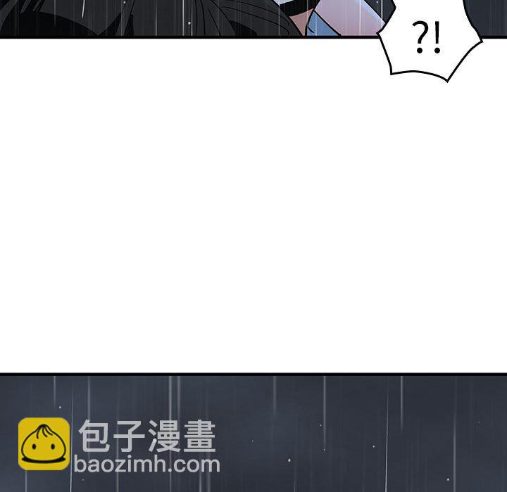 第 6 话65
