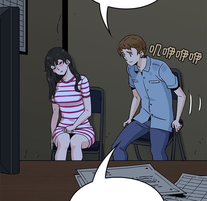 第 6 话76