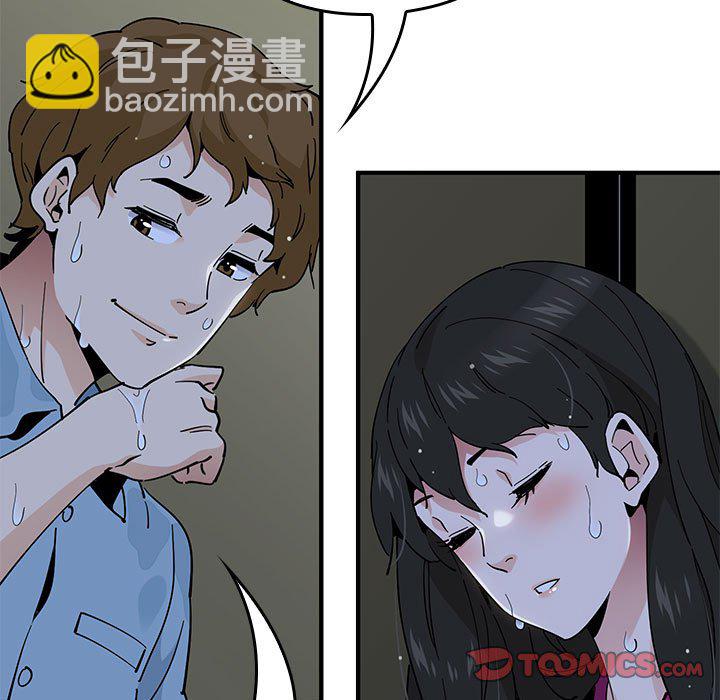 第 6 话78