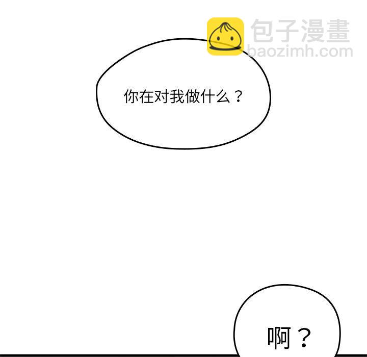 第 6 话94
