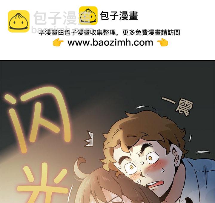 第 7 话1