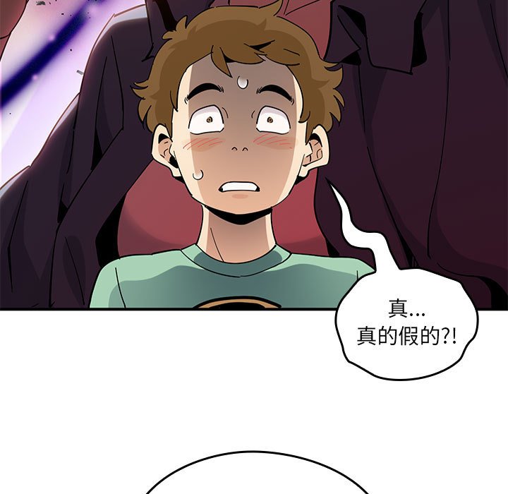 第 7 话128