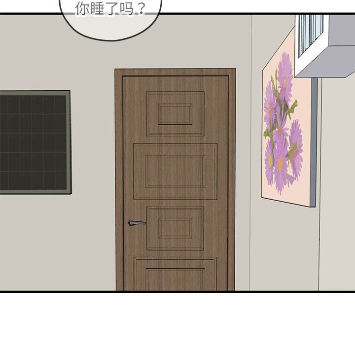 第 7 话146