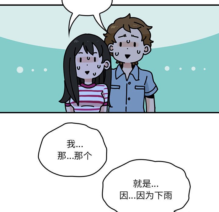 第 7 话18