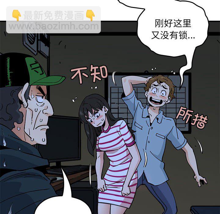 第 7 话19