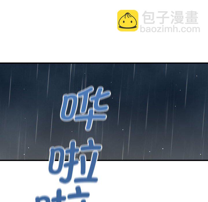 第 7 话24