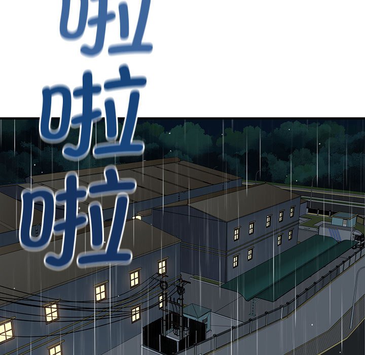 第 7 话25