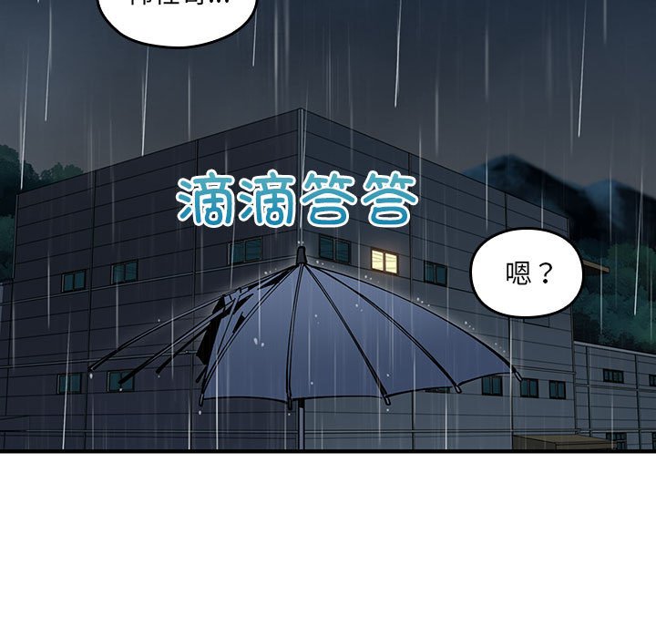 第 7 话27