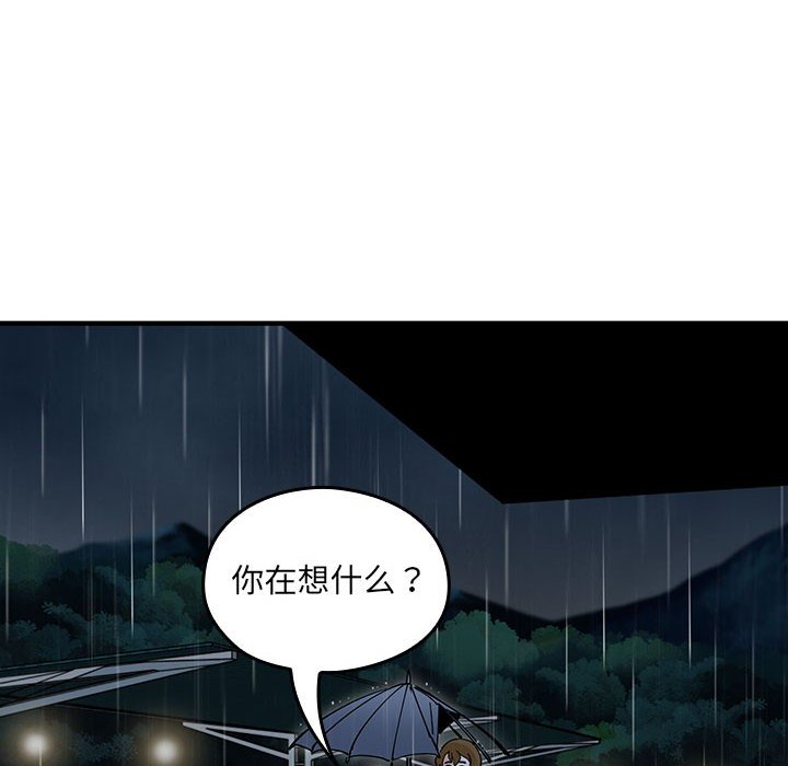 第 7 话28
