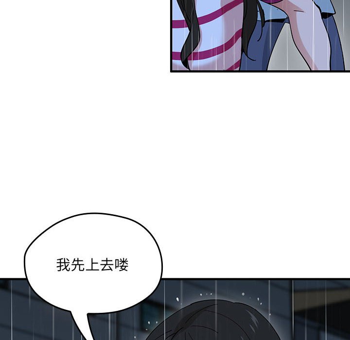 第 7 话38