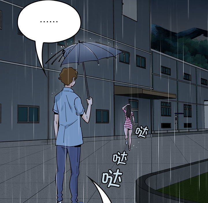 第 7 话41
