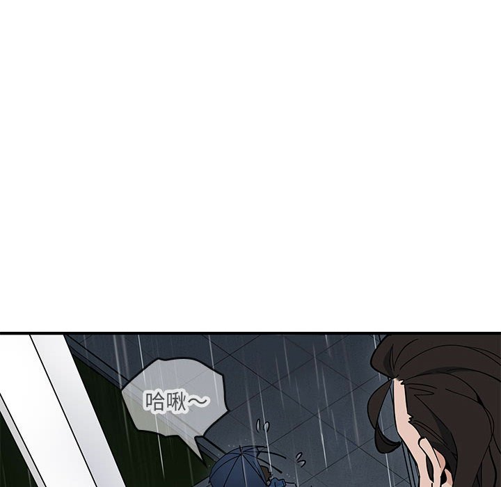 第 7 话47