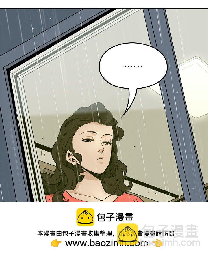 第 7 话49