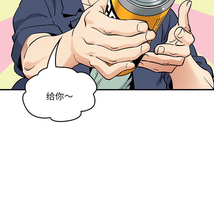 第 7 话58