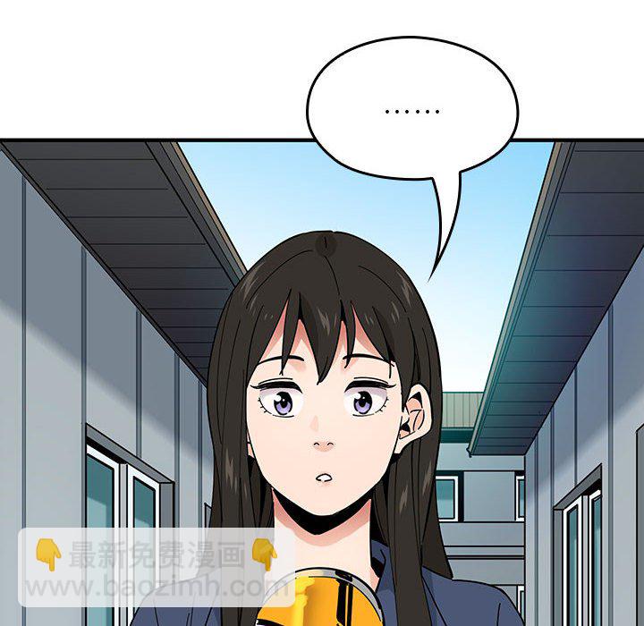 第 7 话59