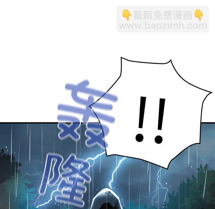 第 7 话6