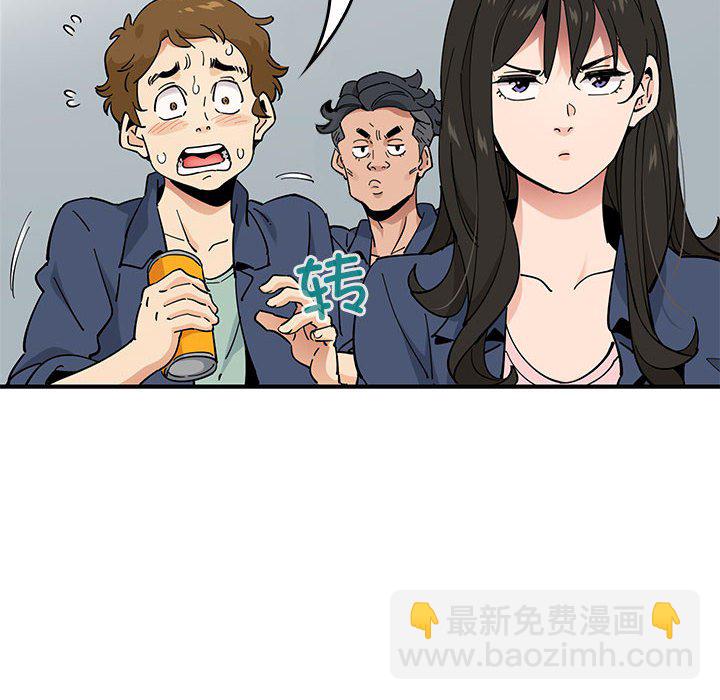 第 7 话65