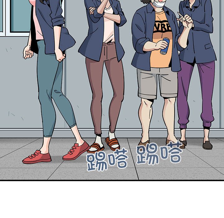 第 7 话67