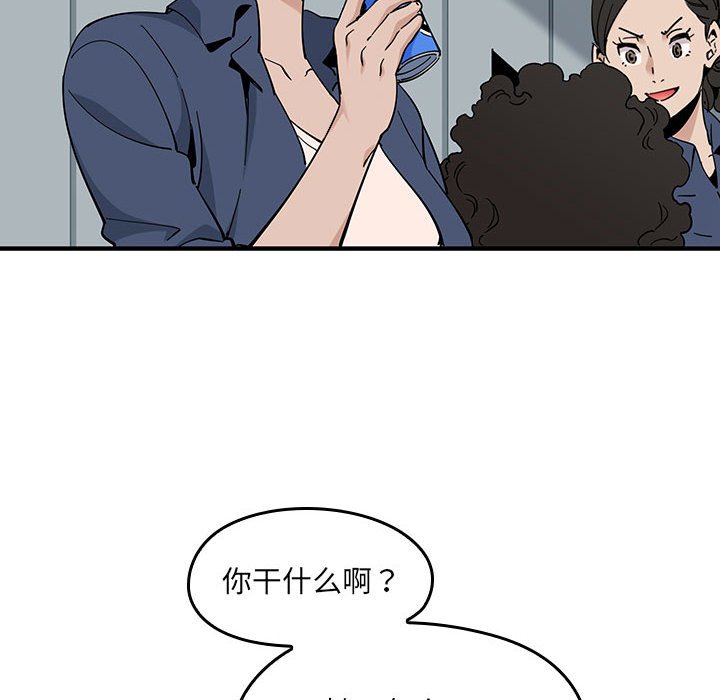 第 7 话69