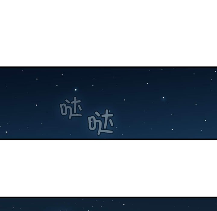 第 7 话75
