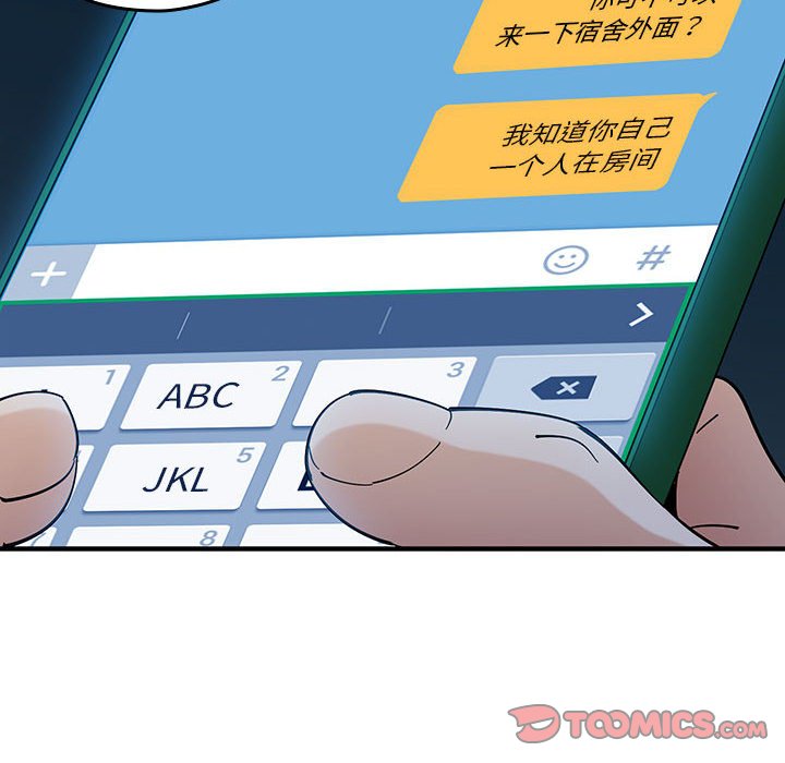 第 7 话78