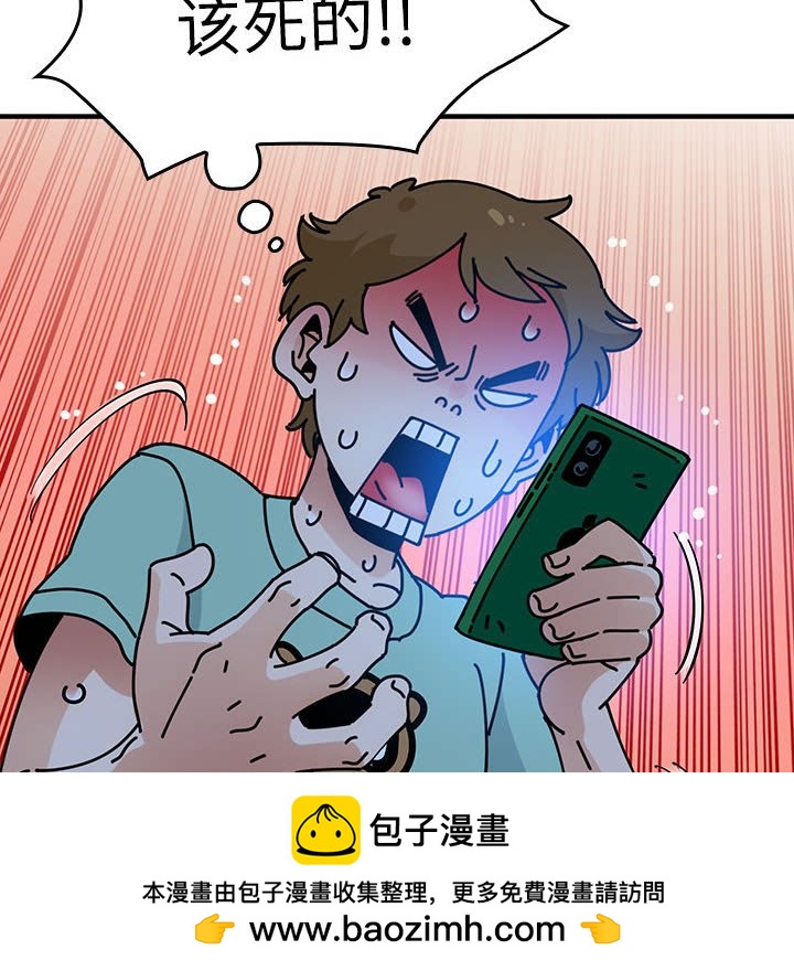 第 7 话88