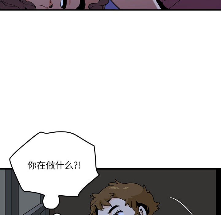 第 8 话114