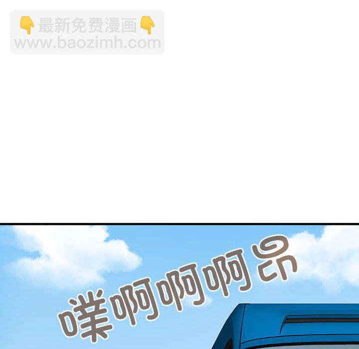 第 9 话100