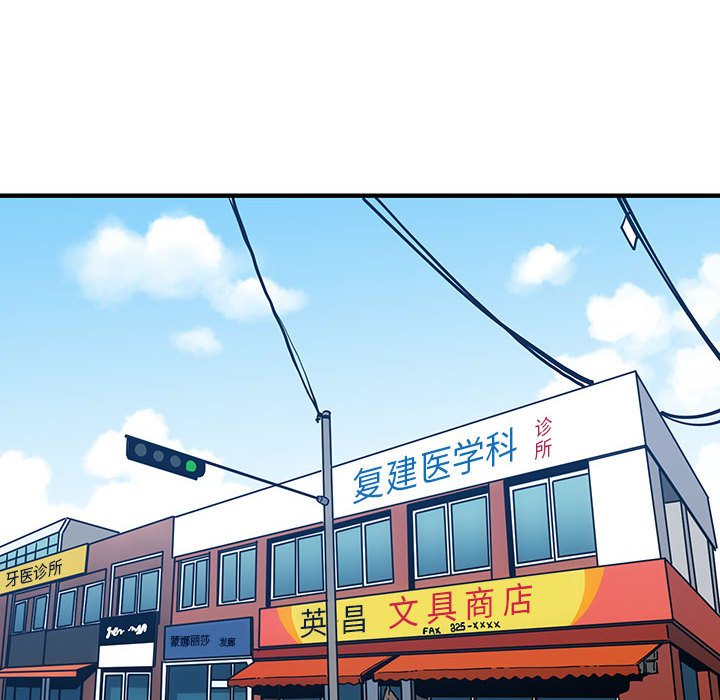 第 9 话108