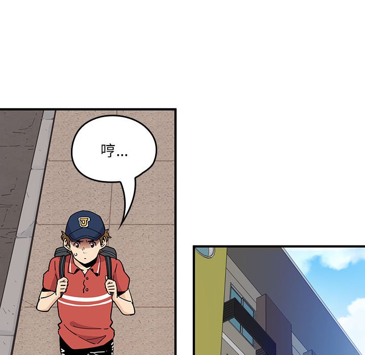 第 9 话111