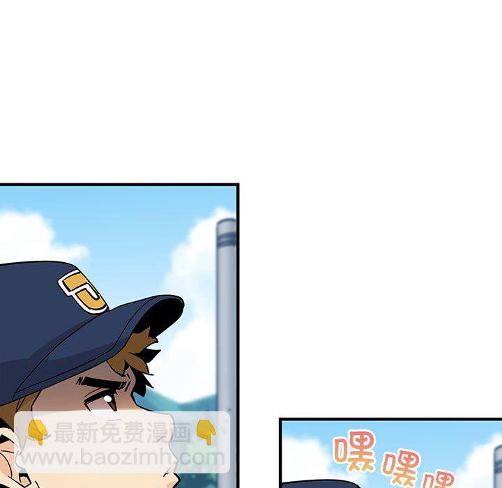 第 9 话113