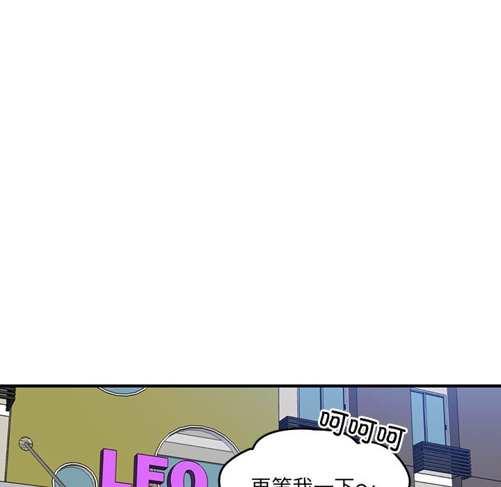 第 9 话115