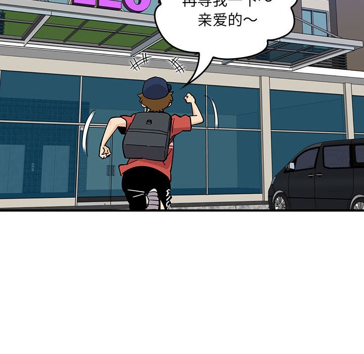 第 9 话116