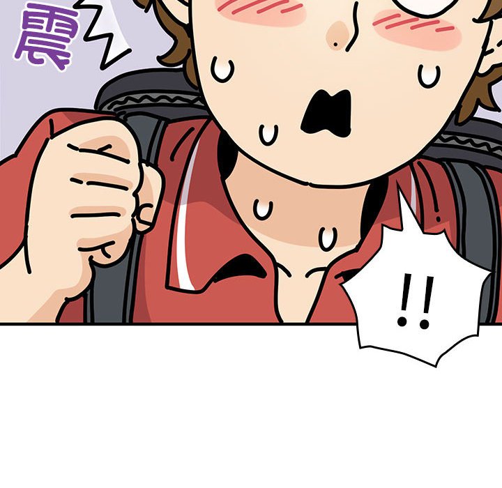 第 9 话118