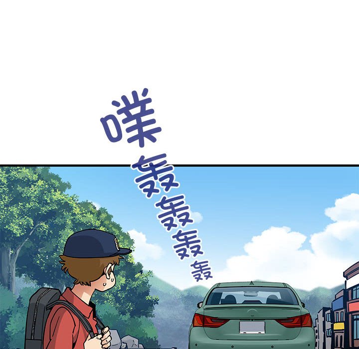 第 9 话133