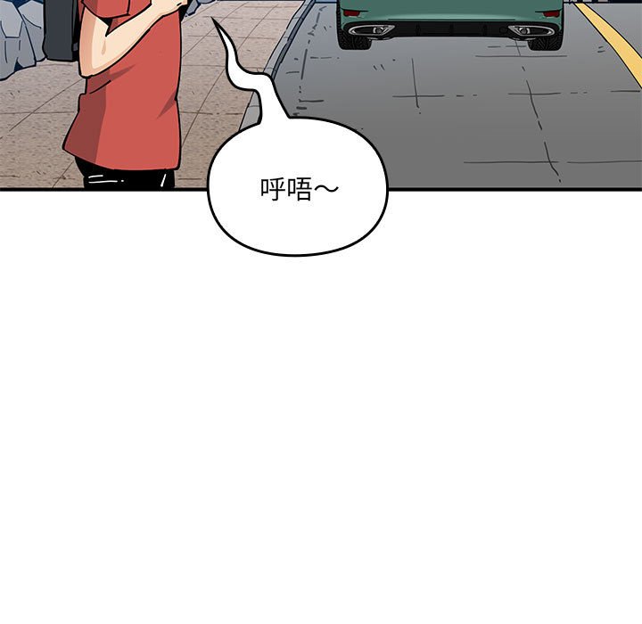 第 9 话134