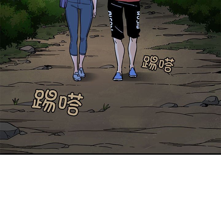 第 9 话138