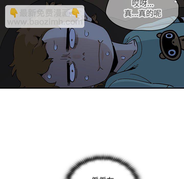 第 9 话16