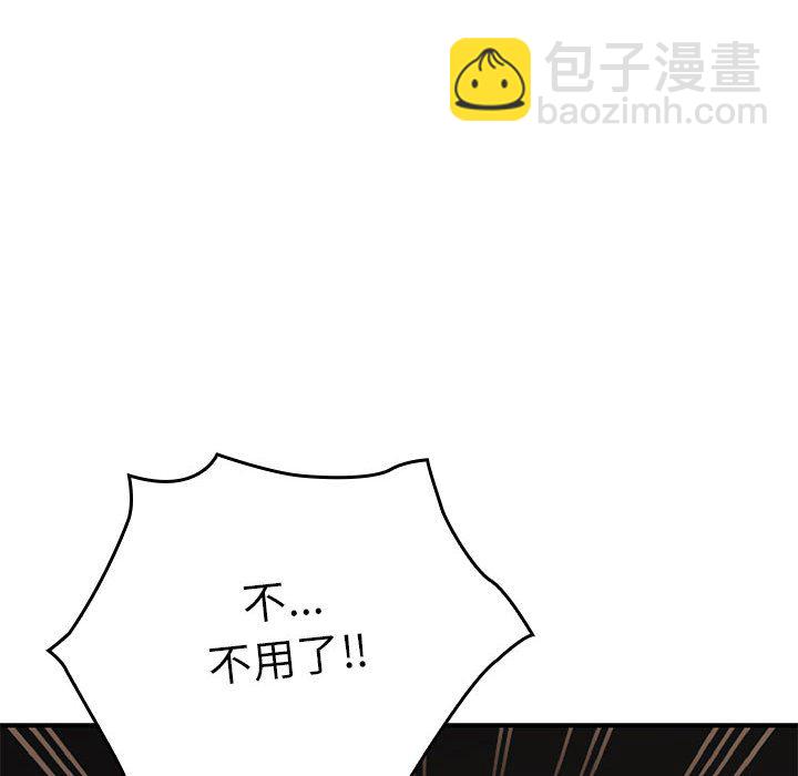 第 9 话21