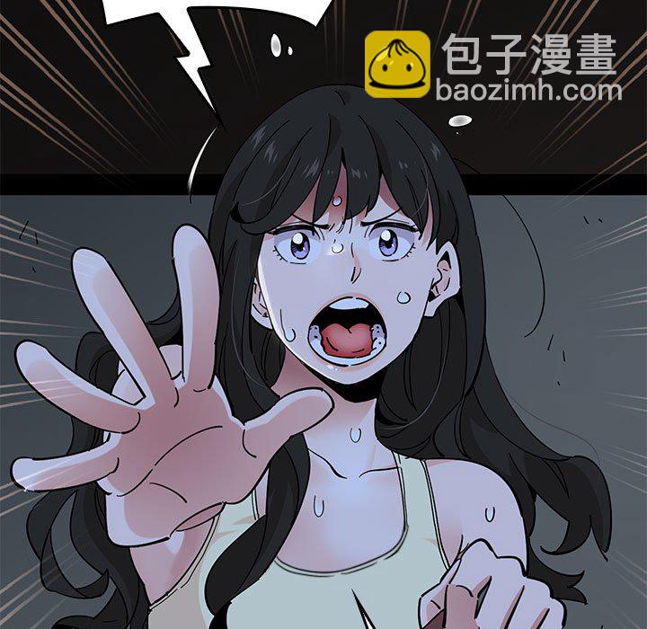 第 9 话22