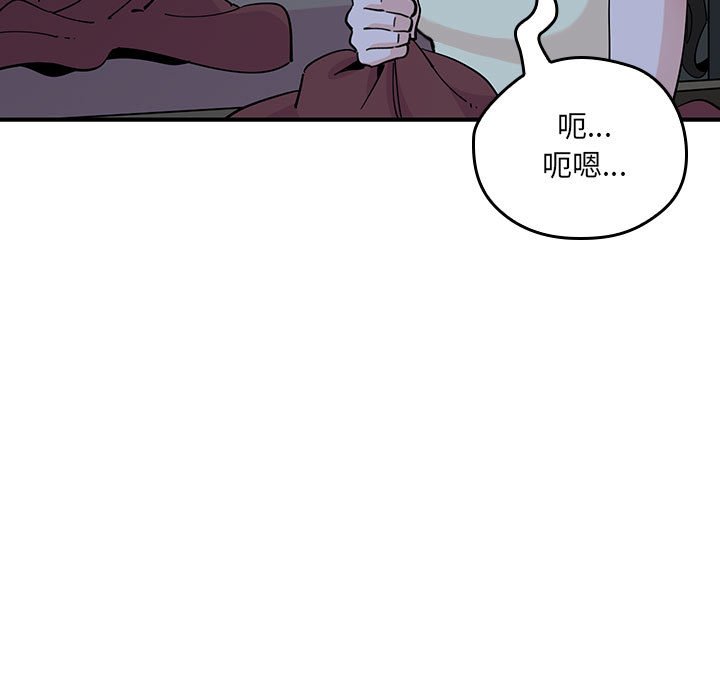 第 9 话30